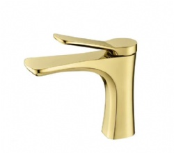 Basin mixer