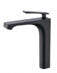 Basin mixer