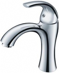 Basin mixer