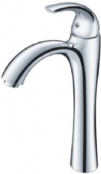 Basin mixer