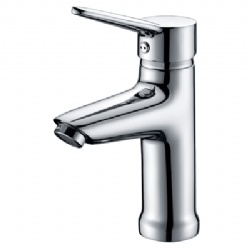 Basin mixer
