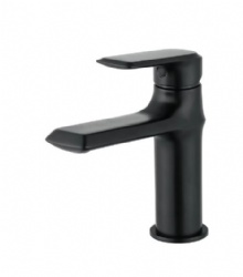 Basin mixer
