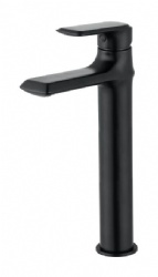 Basin mixer